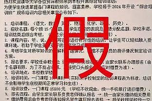 188金宝搏下载在哪下载截图2